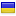 smaylikivk.ru is hosted in Ukraine